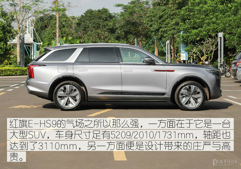 年后想选台新能源？这几款车型你不能错过