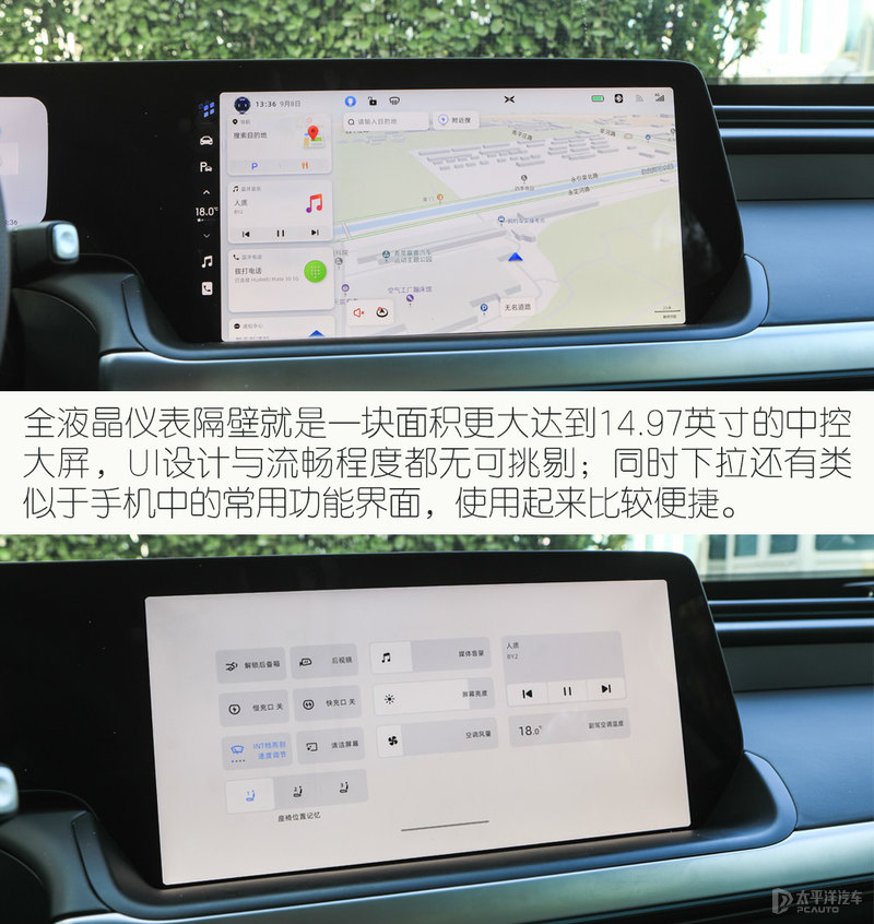 年后想选台新能源？这几款车型你不能错过