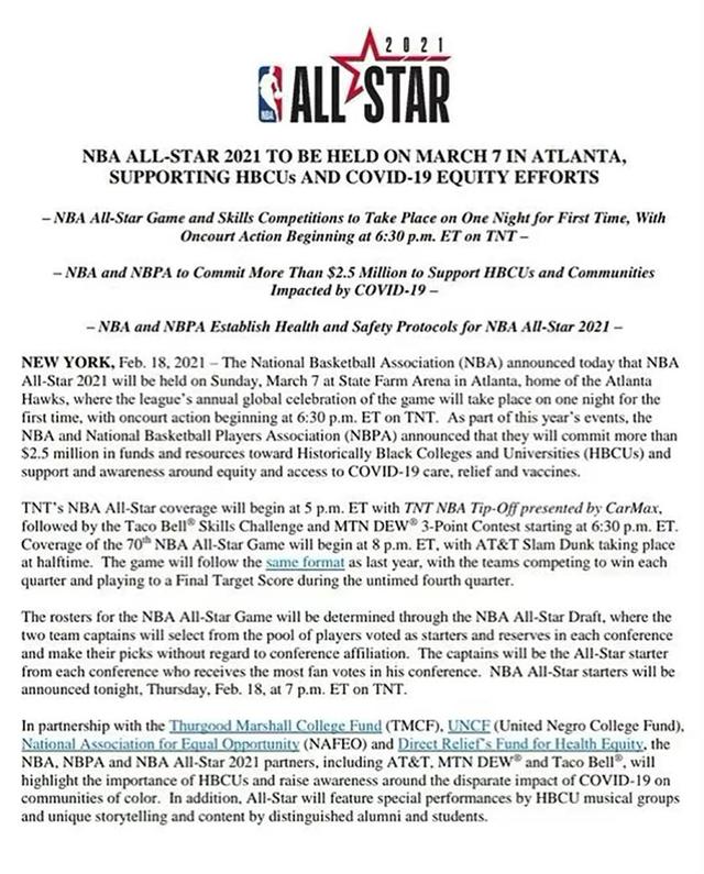 nba全明星什么时候(NBA全明星赛3月7日开打，沿用去年赛制再次致敬科比)