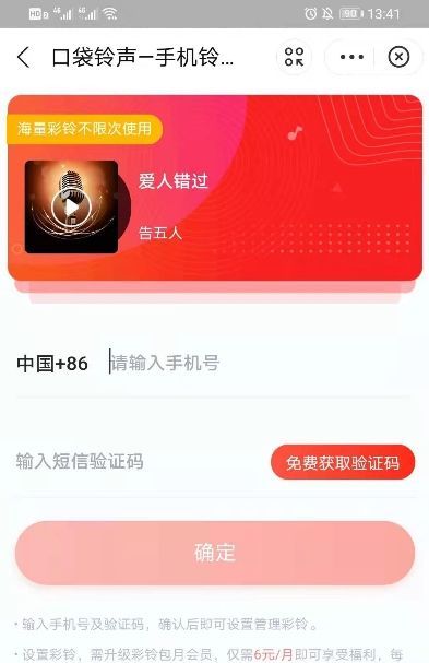 在吗什么梗(支付宝在吗是什么梗 支付宝搜索在吗操作及含义详解)