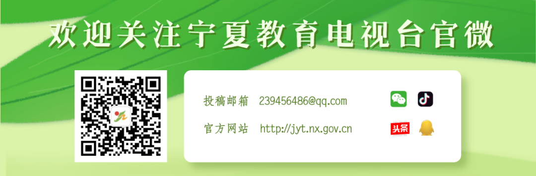 宁夏2021年高考录取投档信息：高职（专科）院校定向培养士官