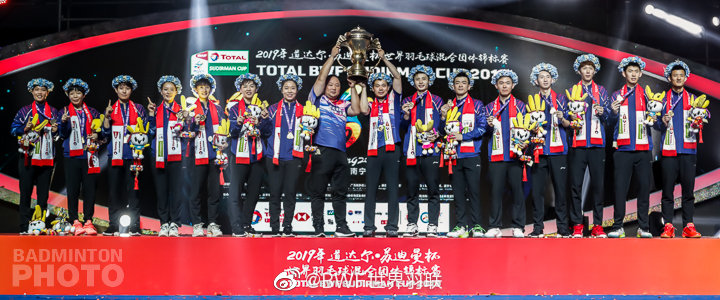 苏迪曼杯2021赛程中国队(2021年苏州苏迪曼杯延期 国羽力争主场卫冕)