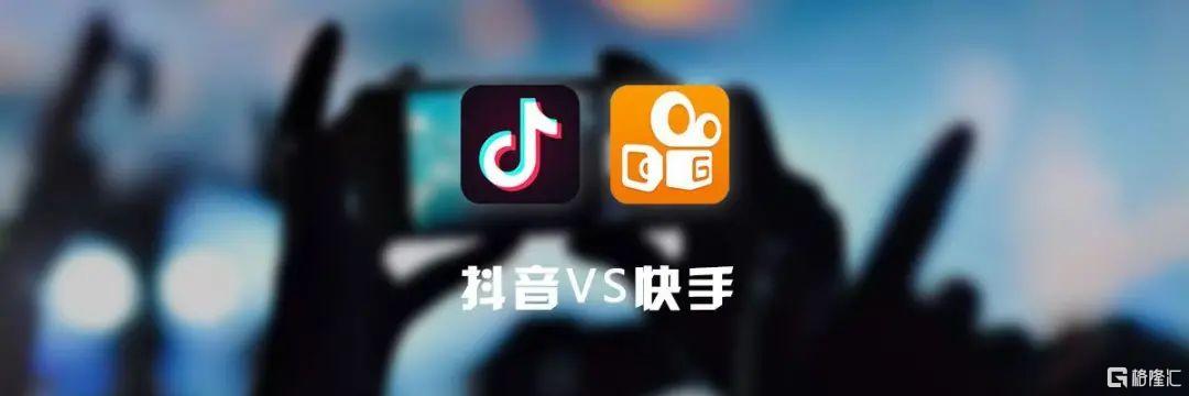 抖音为啥一直不上市 抖音什么时候上市