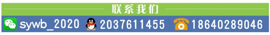 辽宁高三男孩升学考试前牵进109万诈骗案！警方做了一个决定…
