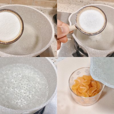 香橙果凍,球球大作戰(zhàn)香橙果凍