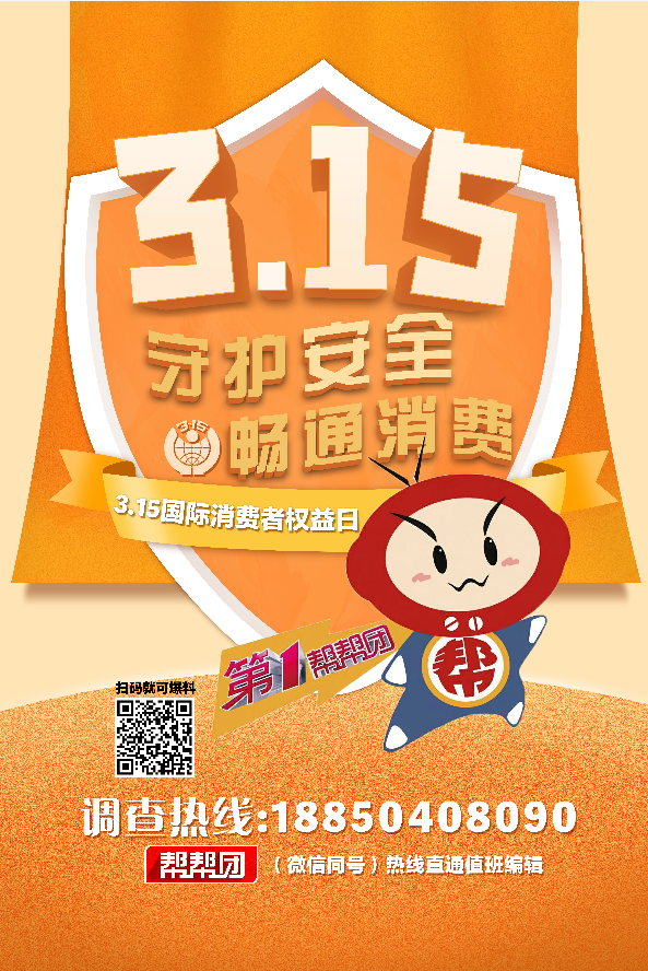 福建高考生看过来！18日开始，有关志愿填报→