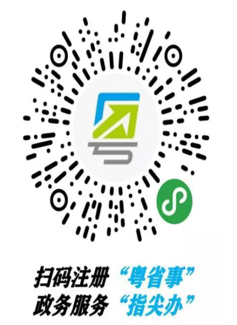 身份证丢了怎么办,身份证丢了怎么办异地能补办吗