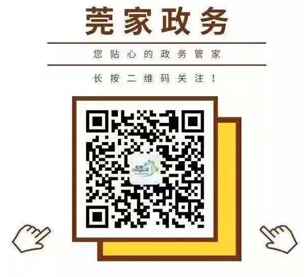 身份证丢了怎么办,身份证丢了怎么办异地能补办吗