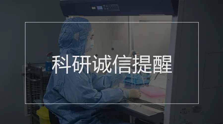 2021年全国高考时间确定、3月15日前乘火车进返京注意……本周提醒很重要！