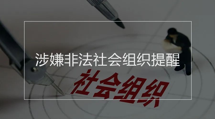 2021年全国高考时间确定、3月15日前乘火车进返京注意……本周提醒很重要！