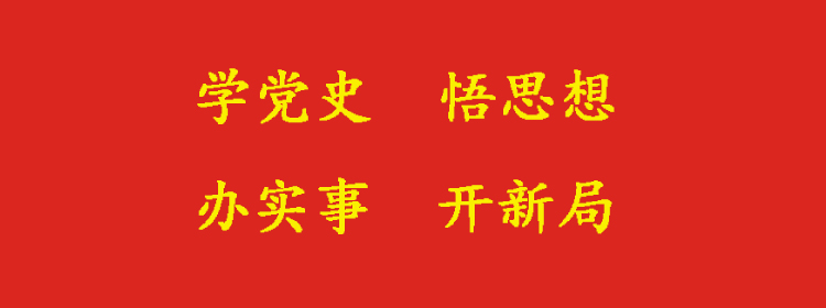 【满意在三明】助力中高考！将乐在建工地按下“静音键”！
