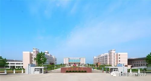 官宣！全力推动宿州这些学校创建大学、本科职业院校