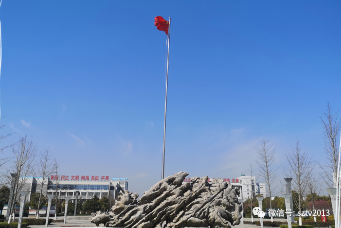 官宣！全力推动宿州这些学校创建大学、本科职业院校