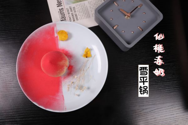 奶凍,奶凍怎么做