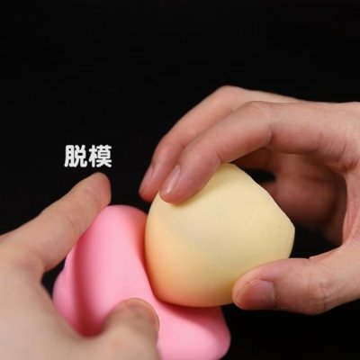 奶凍,奶凍怎么做