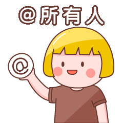 最新调整！涉及127家消防安全重点单位！