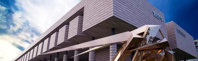 清华大学艺术博物馆开馆时间（清华大学艺术博物馆关于加强疫情防控的公告）