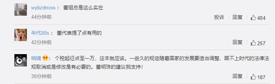 2010年个税起征点,2010年个税起征点及税率