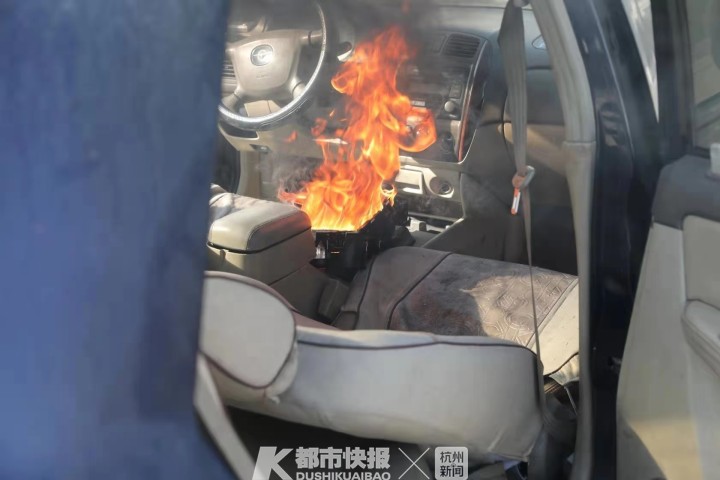 新车行驶中突然起火！是故障？还是遗留火种？义乌消防实验“揪出”火场真凶