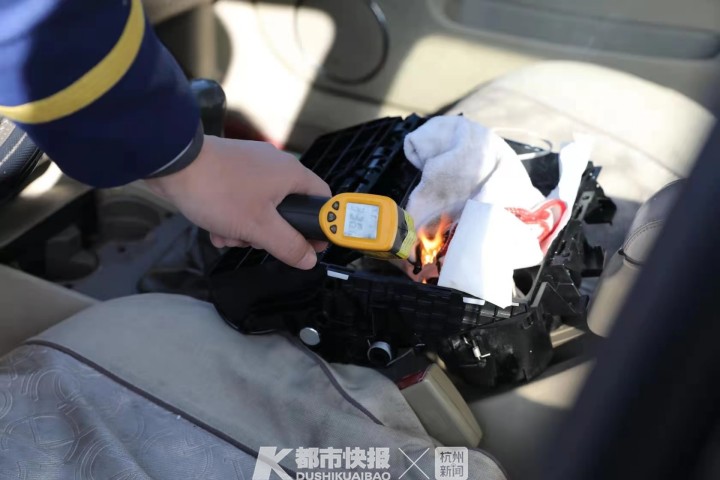 新车行驶中突然起火！是故障？还是遗留火种？义乌消防实验“揪出”火场真凶
