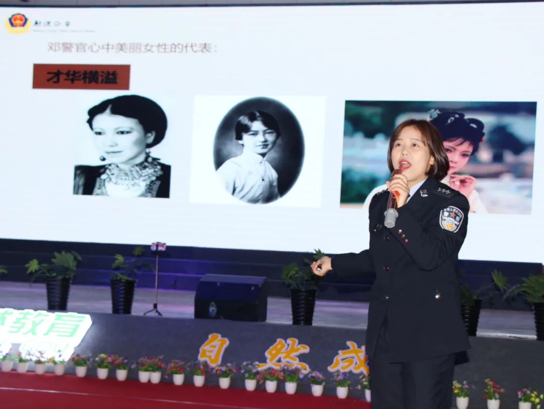 警校共育 呵护成长丨ꕥ 特别的礼物 送给少年的你 ꕥ