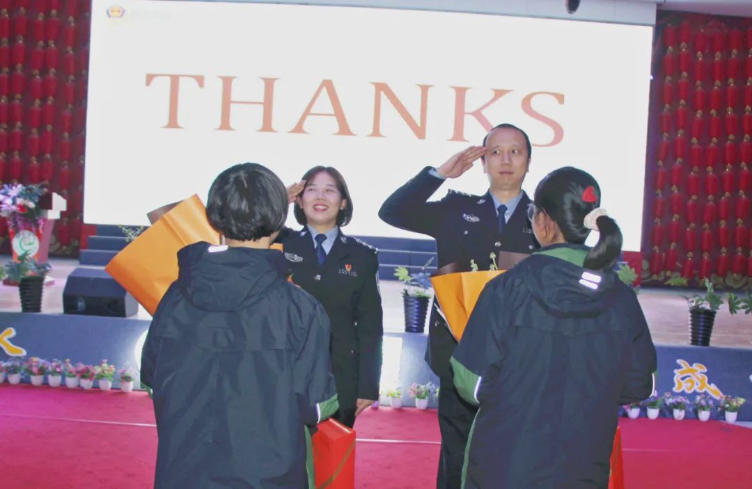 警校共育 呵护成长丨ꕥ 特别的礼物 送给少年的你 ꕥ