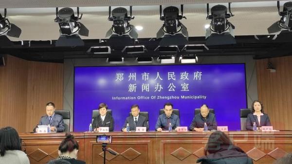 2020年郑州市12315系统受理投诉举报41.3万件