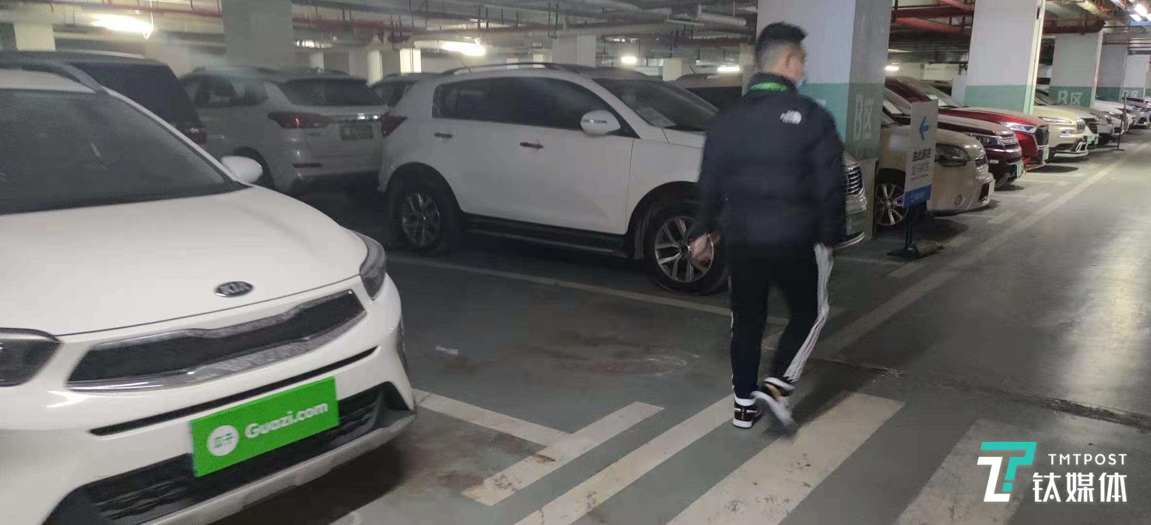 瓜子转向在线化，二手车无终局 | 钛媒体深度