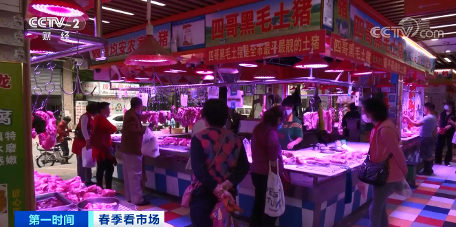 广州市今日猪肉价格多少一斤「生猪肉价格今日价」