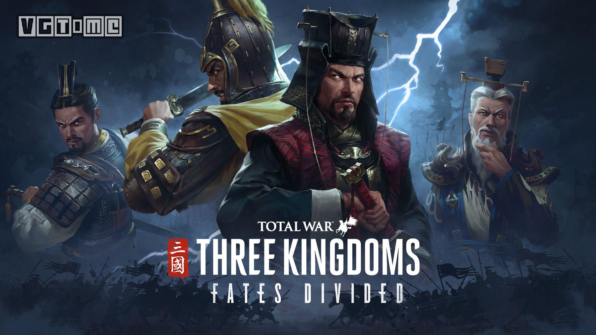 《全面战争 三国》官渡之战DLC现已上线 售价45元