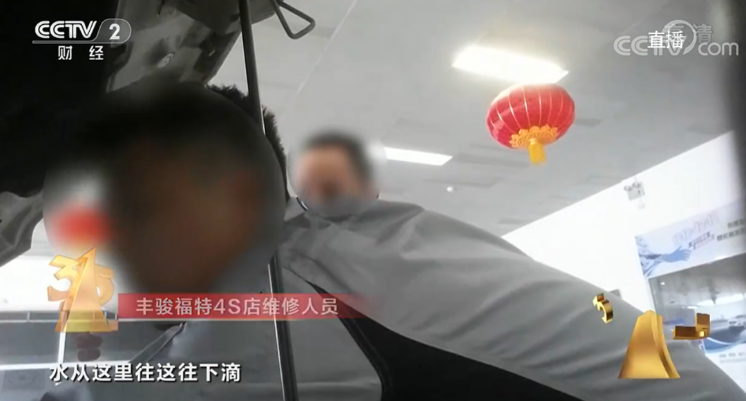 3·15被“点名”车企到底冤不冤？