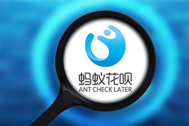 大学生还能用花呗吗（为什么大学生用不了花呗）