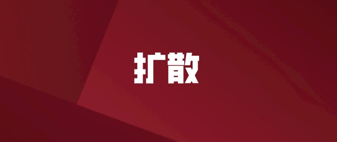 通知丨银川公积金贷款、提取业务调整，买房要注意了