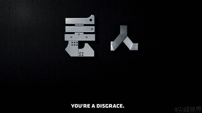 大学生跳楼自杀,
