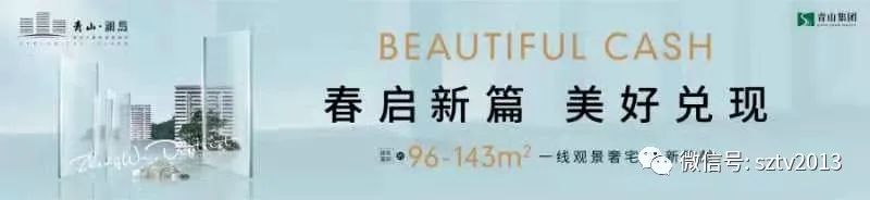 皖北卫生职业学院（官宣）