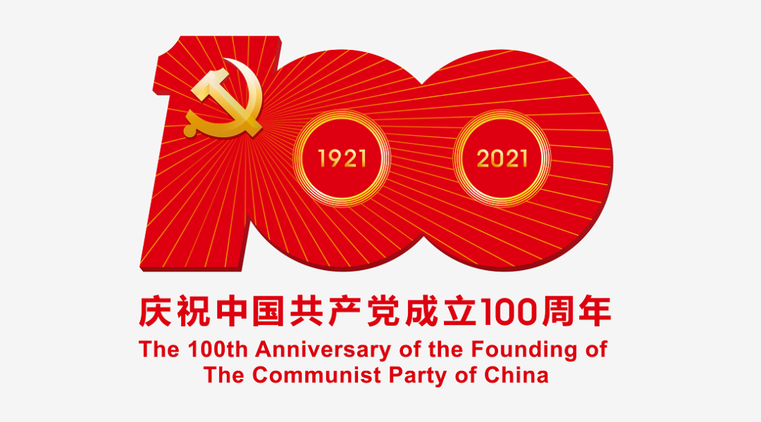 【满意在三明】助力中高考！将乐在建工地按下“静音键”！