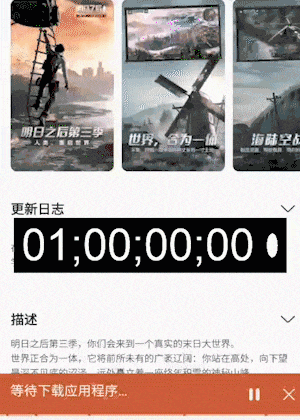 三星Galaxy A52 5G評測：應有盡有的感覺真好