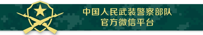 军人情怀：热血铸忠诚，担当写春秋，句句铿锵动人心