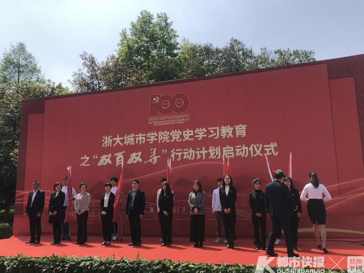 杭州摄影的学校（青春走读）