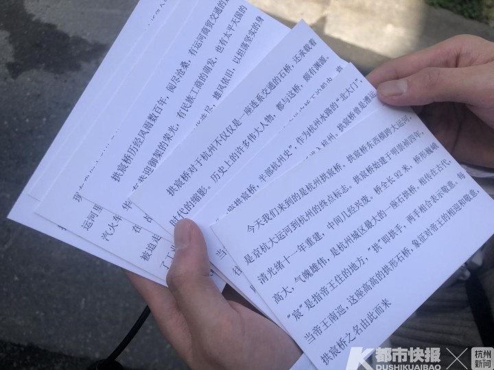 青春走读，红色足迹——青春版杭州党史学习教育，浙大城市学院同学走出校园，用镜头为大家记录杭城红色景点