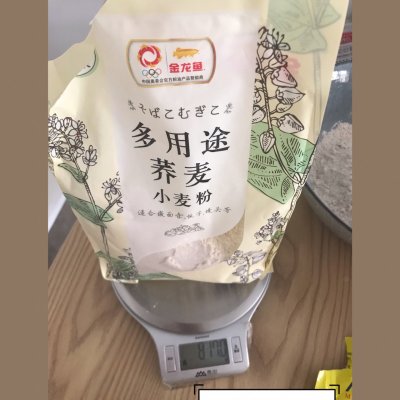 黑面馒头怎么做（老少皆宜的零失败黑麦馒头）