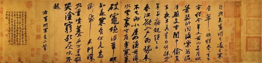 4月有什么节日（四月传统节日有哪些）