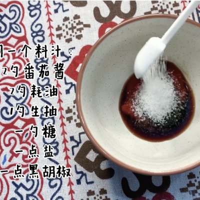 焗飯的做法,焗飯的做法烤箱
