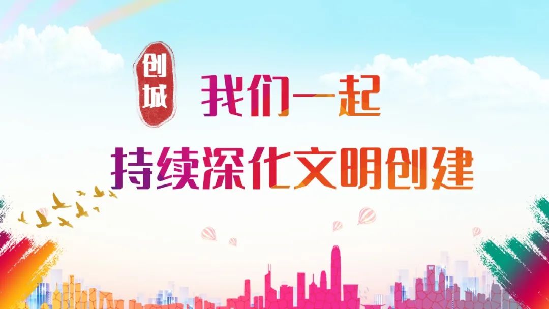 「践行社会主义核心价值观」今起报名！2022年国考最新公告来了