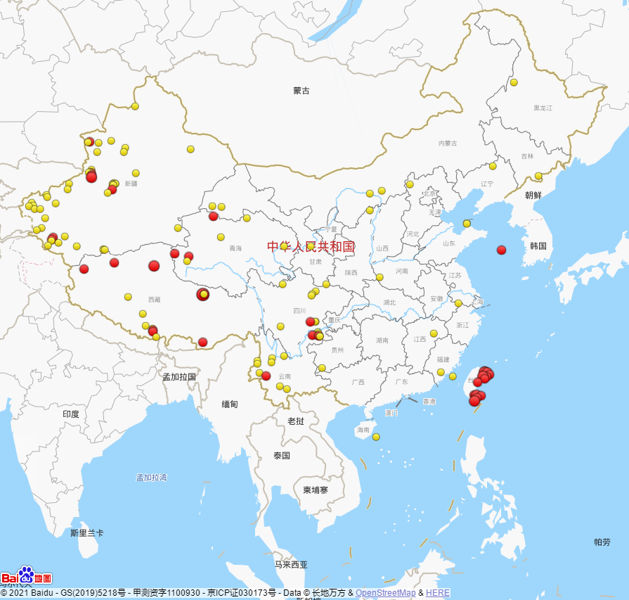 中国最大地震9.8级（中国历史上较大地震的最全记录）