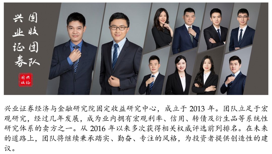 濮耐转债投资...(濮耐转债中签号)