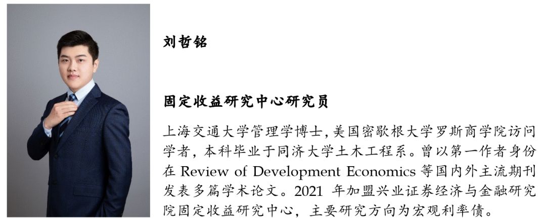 濮耐转债投资...(濮耐转债中签号)