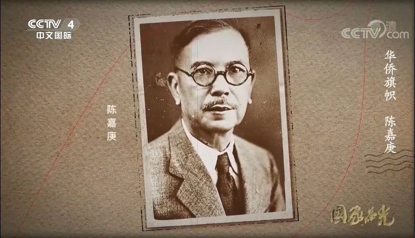 “宁可卖大厦，也要办厦大！”