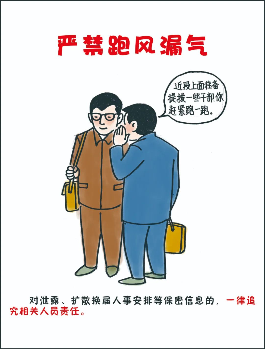 全力护航高考，玉林准备好了