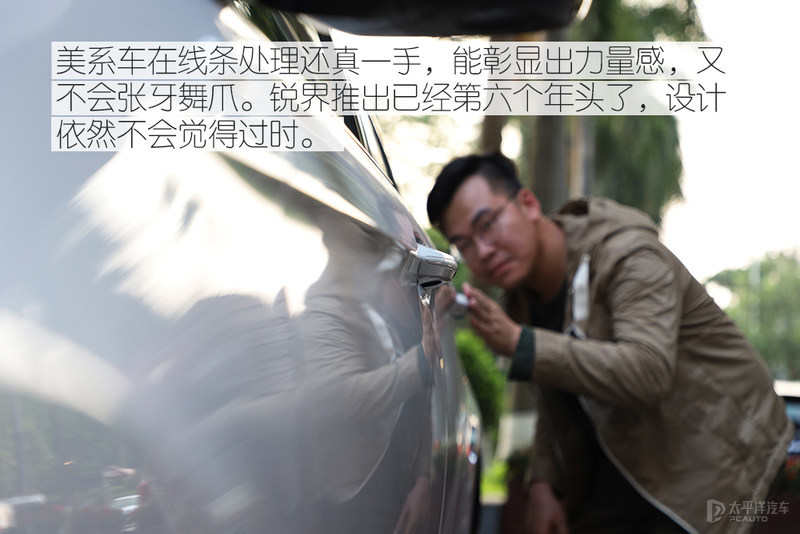 不夸张说 福特锐界PLUS的科技不比特斯拉弱